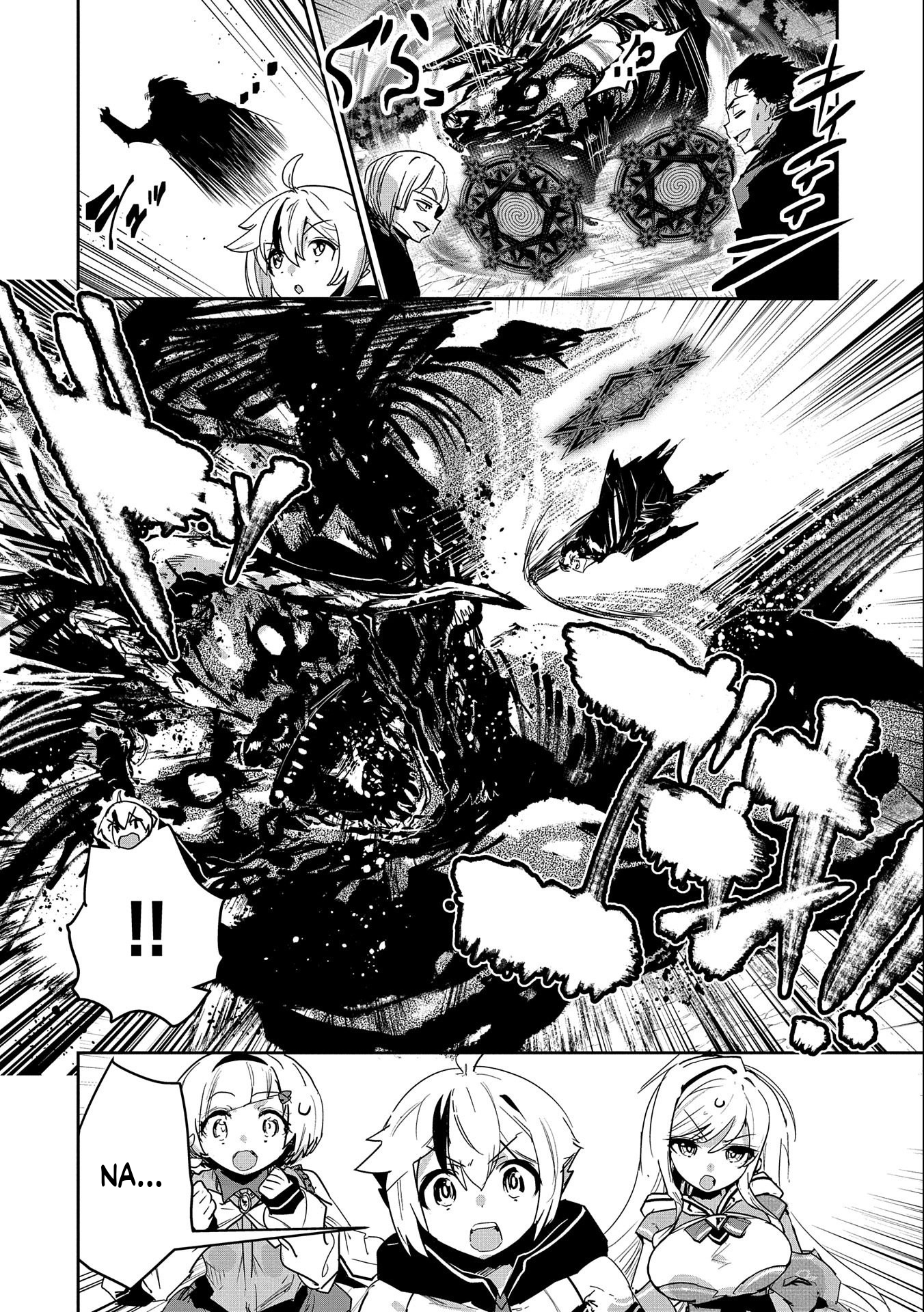 A Younger Brother Who Had Become Ridiculously Strong After Training as His Sister Told Him to Do Chapter 13 Page 5