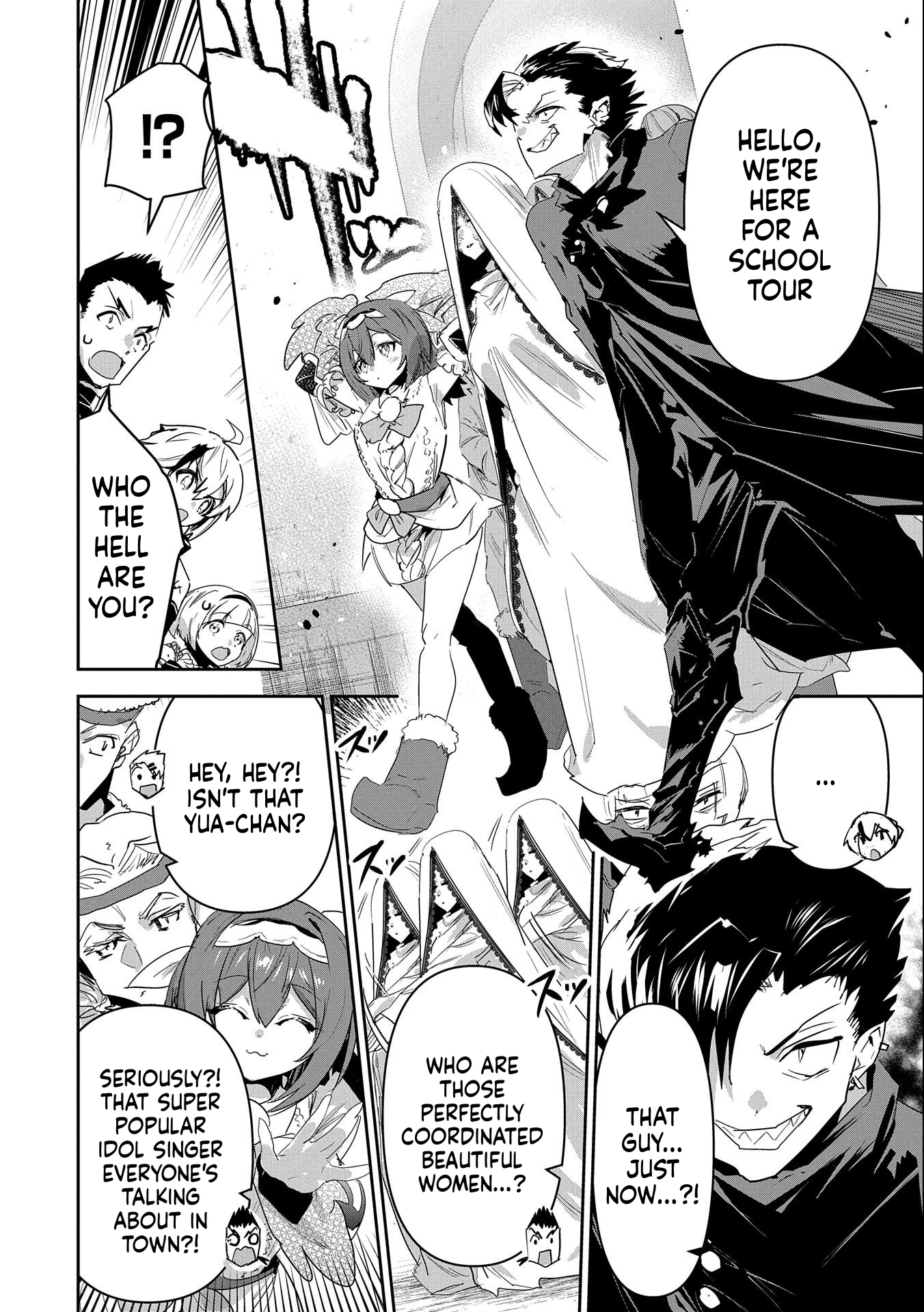 A Younger Brother Who Had Become Ridiculously Strong After Training as His Sister Told Him to Do Chapter 13 Page 7