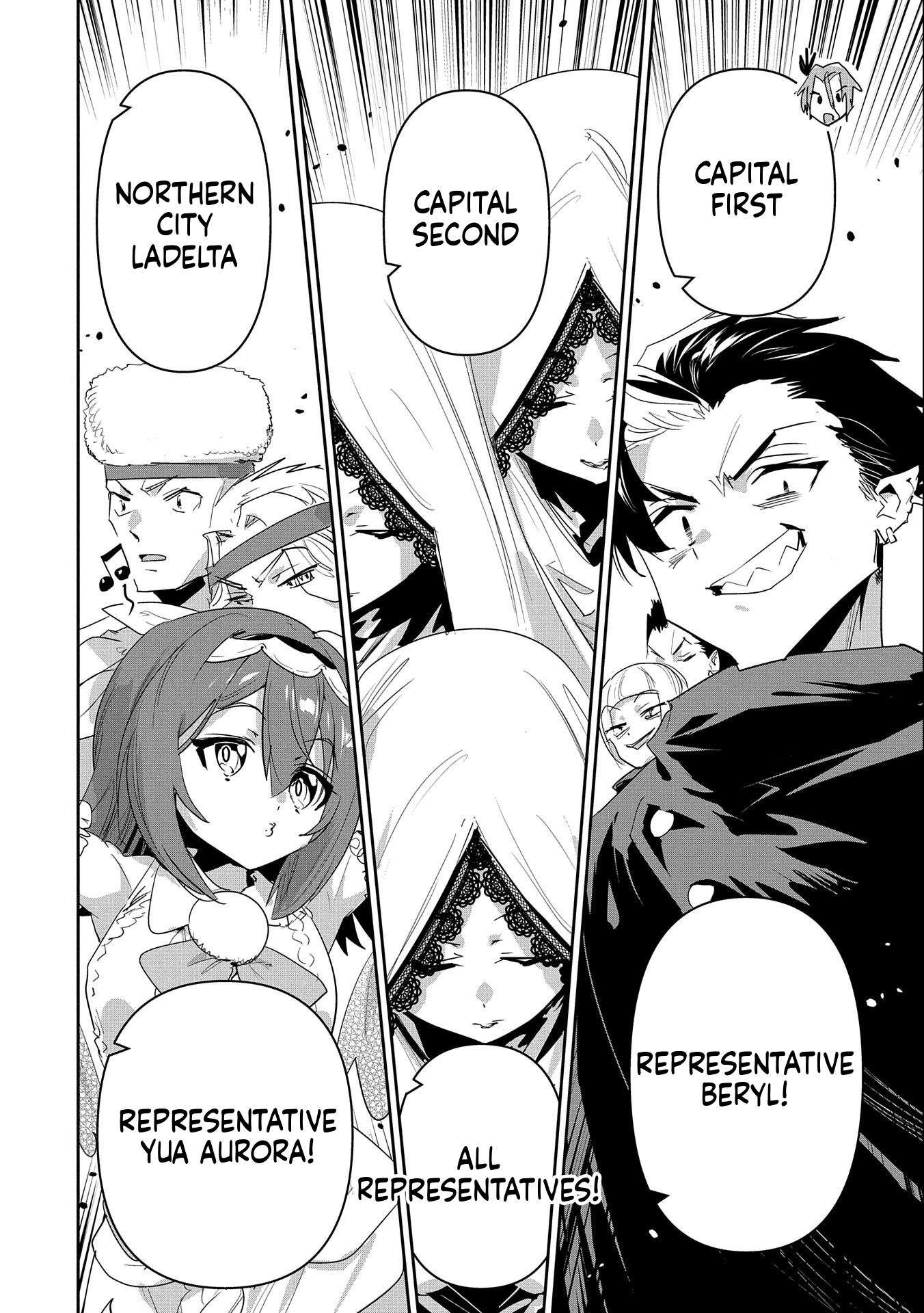 A Younger Brother Who Had Become Ridiculously Strong After Training as His Sister Told Him to Do Chapter 13 Page 9