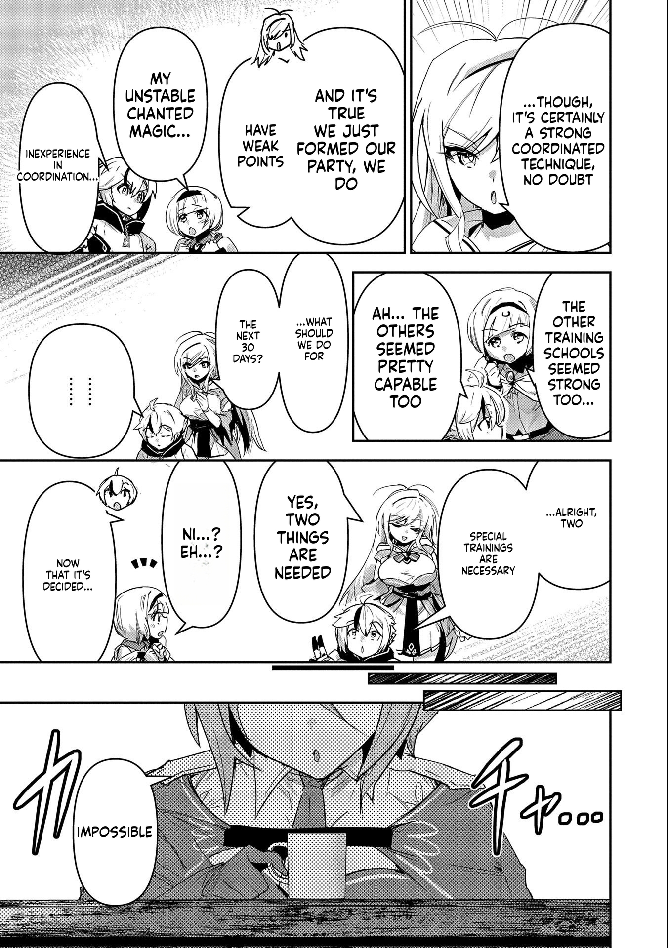 A Younger Brother Who Had Become Ridiculously Strong After Training as His Sister Told Him to Do Chapter 13 Page 14