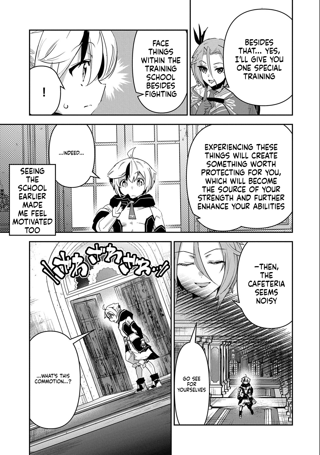 A Younger Brother Who Had Become Ridiculously Strong After Training as His Sister Told Him to Do Chapter 13 Page 16