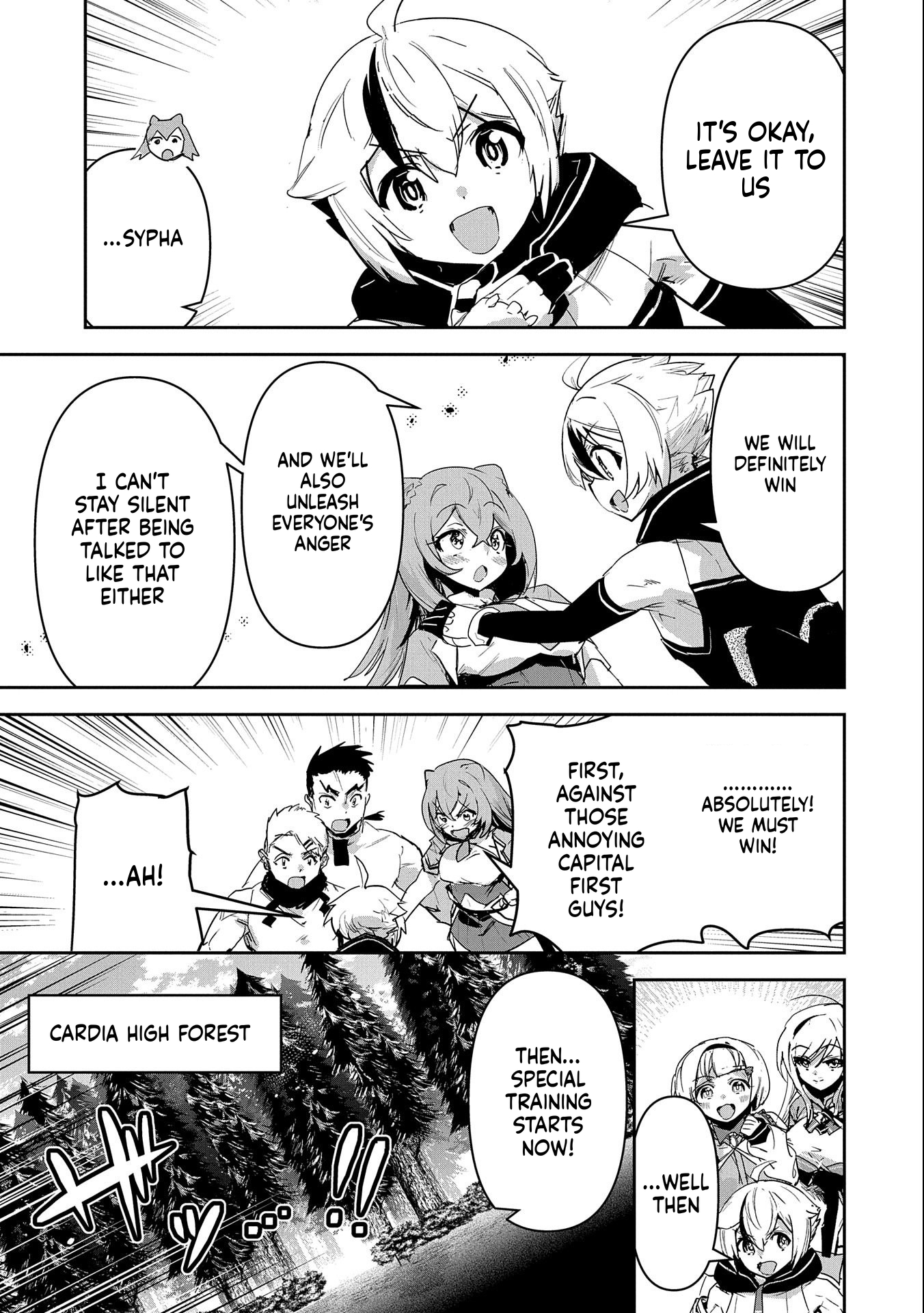 A Younger Brother Who Had Become Ridiculously Strong After Training as His Sister Told Him to Do Chapter 13 Page 18