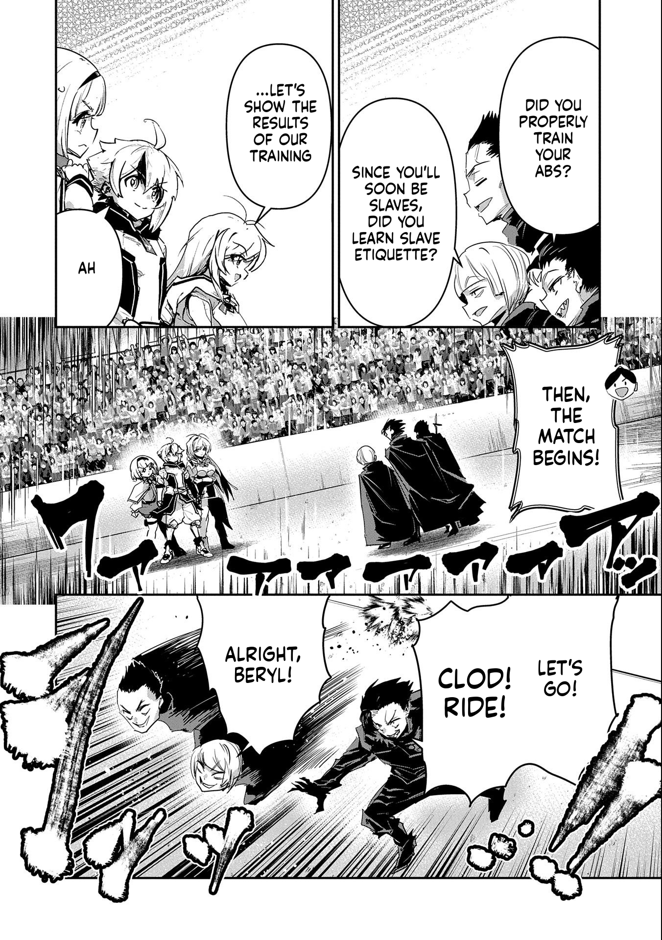 A Younger Brother Who Had Become Ridiculously Strong After Training as His Sister Told Him to Do Chapter 13 Page 25