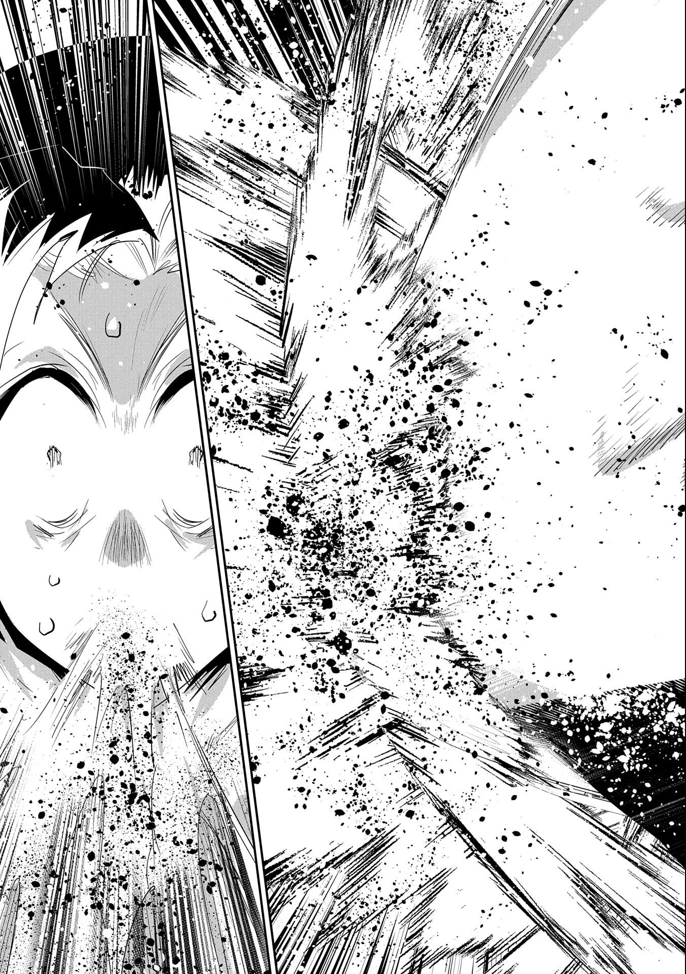 A Younger Brother Who Had Become Ridiculously Strong After Training as His Sister Told Him to Do Chapter 13 Page 34