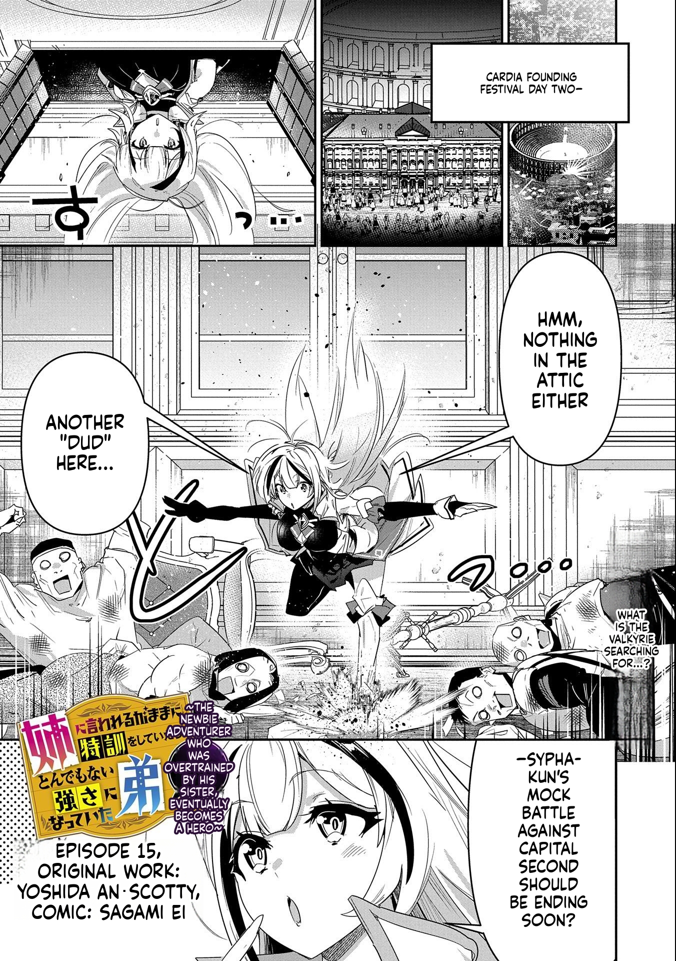 A Younger Brother Who Had Become Ridiculously Strong After Training as His Sister Told Him to Do Chapter 15 Page 2
