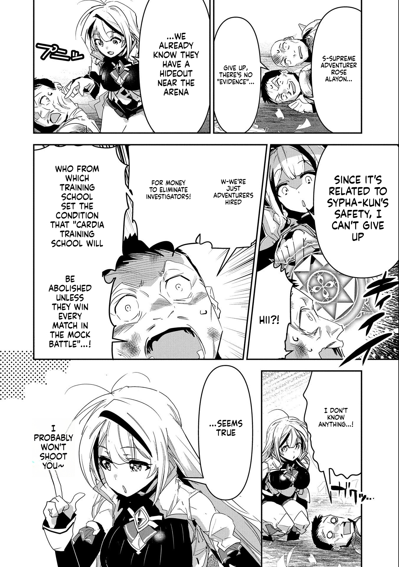 A Younger Brother Who Had Become Ridiculously Strong After Training as His Sister Told Him to Do Chapter 15 Page 3