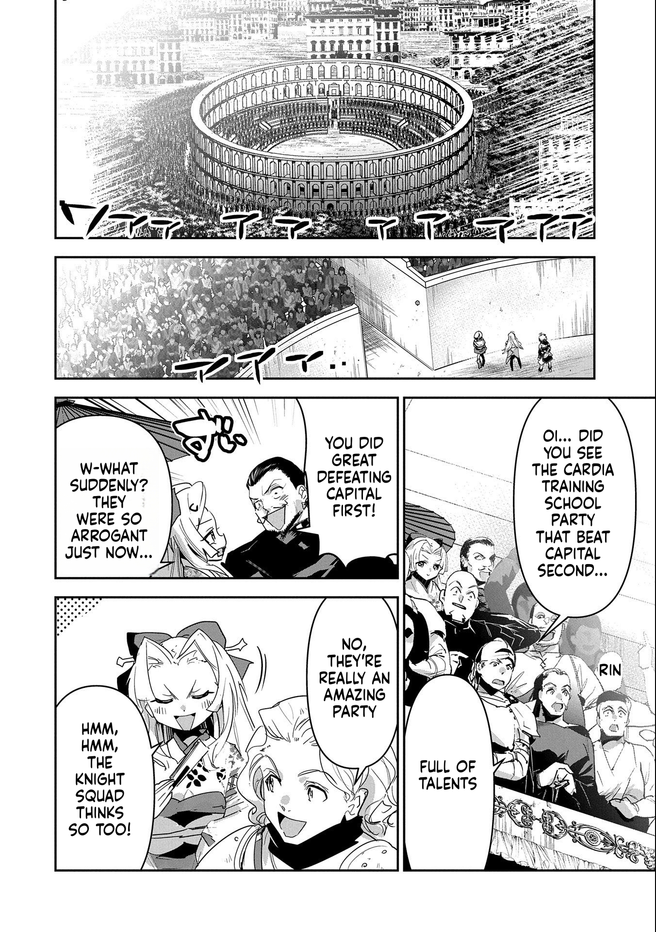 A Younger Brother Who Had Become Ridiculously Strong After Training as His Sister Told Him to Do Chapter 15 Page 5