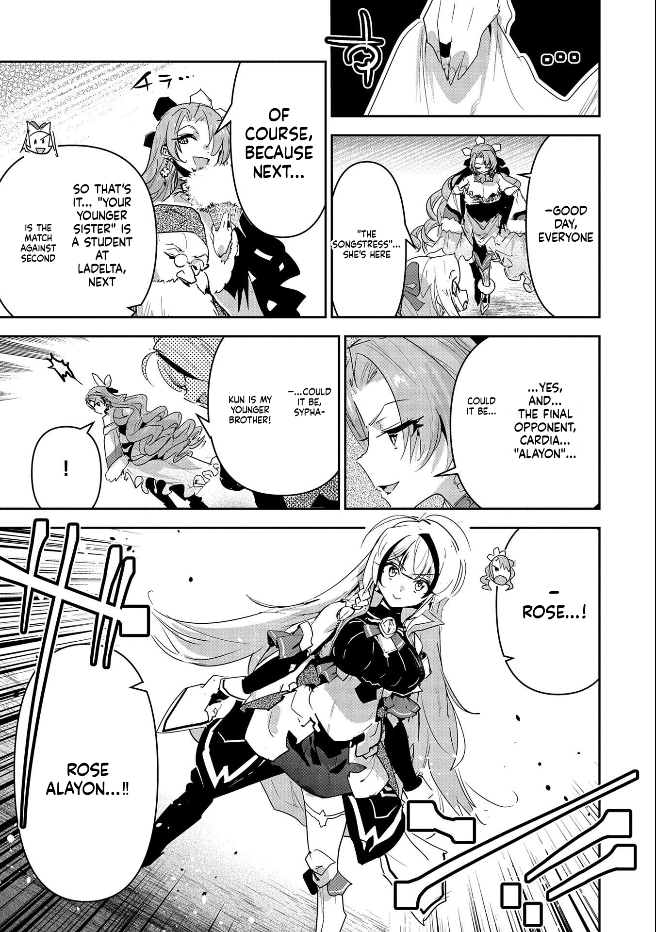 A Younger Brother Who Had Become Ridiculously Strong After Training as His Sister Told Him to Do Chapter 15 Page 8