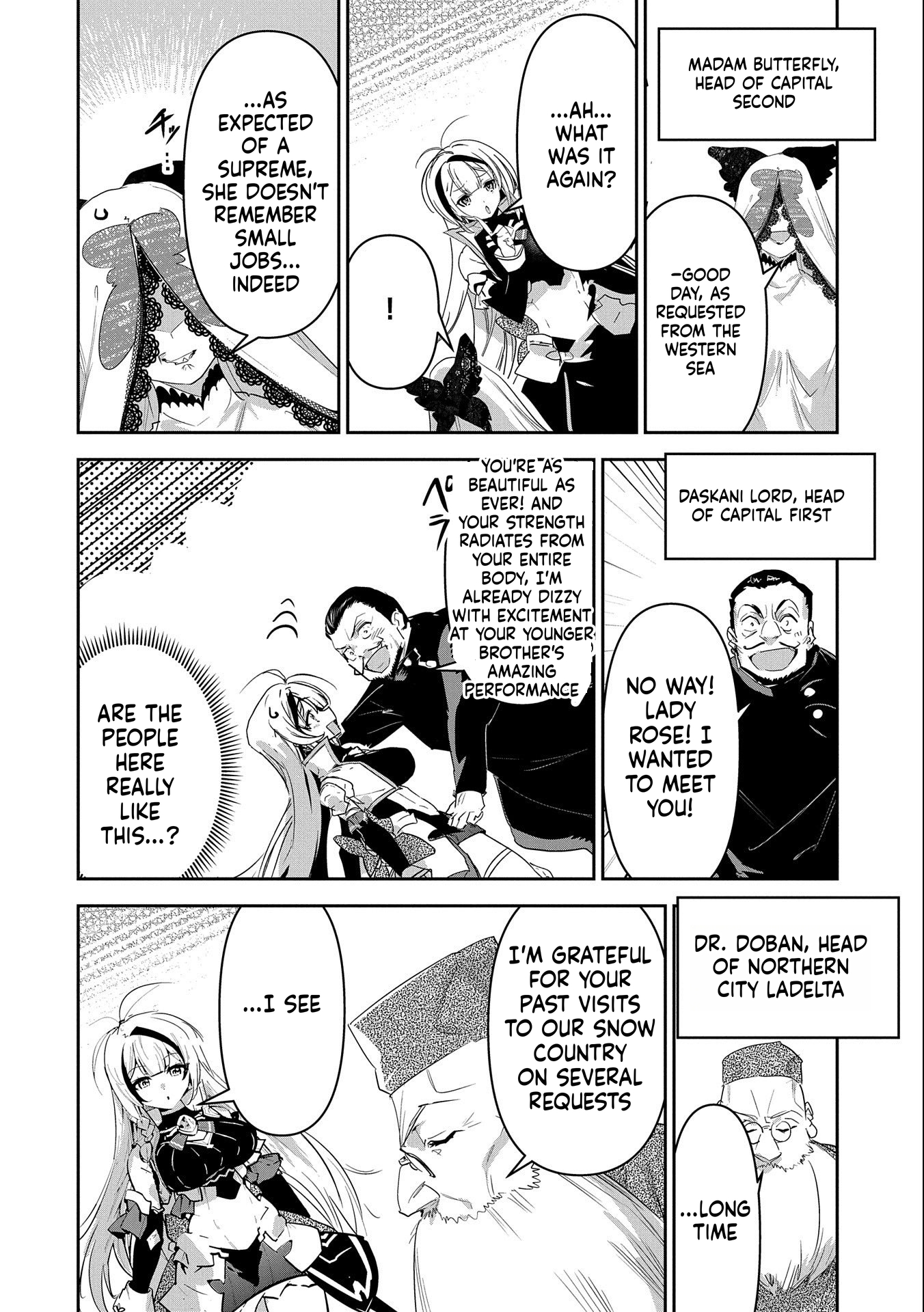 A Younger Brother Who Had Become Ridiculously Strong After Training as His Sister Told Him to Do Chapter 15 Page 11