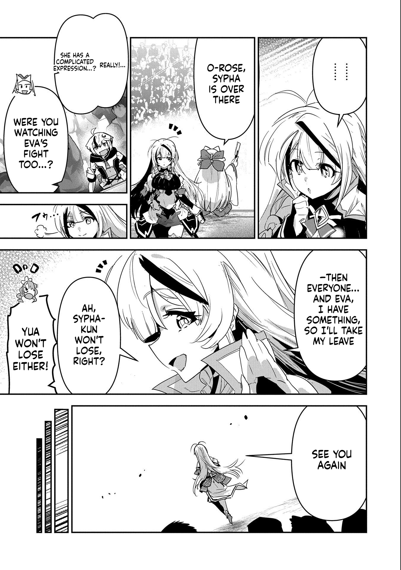 A Younger Brother Who Had Become Ridiculously Strong After Training as His Sister Told Him to Do Chapter 15 Page 12
