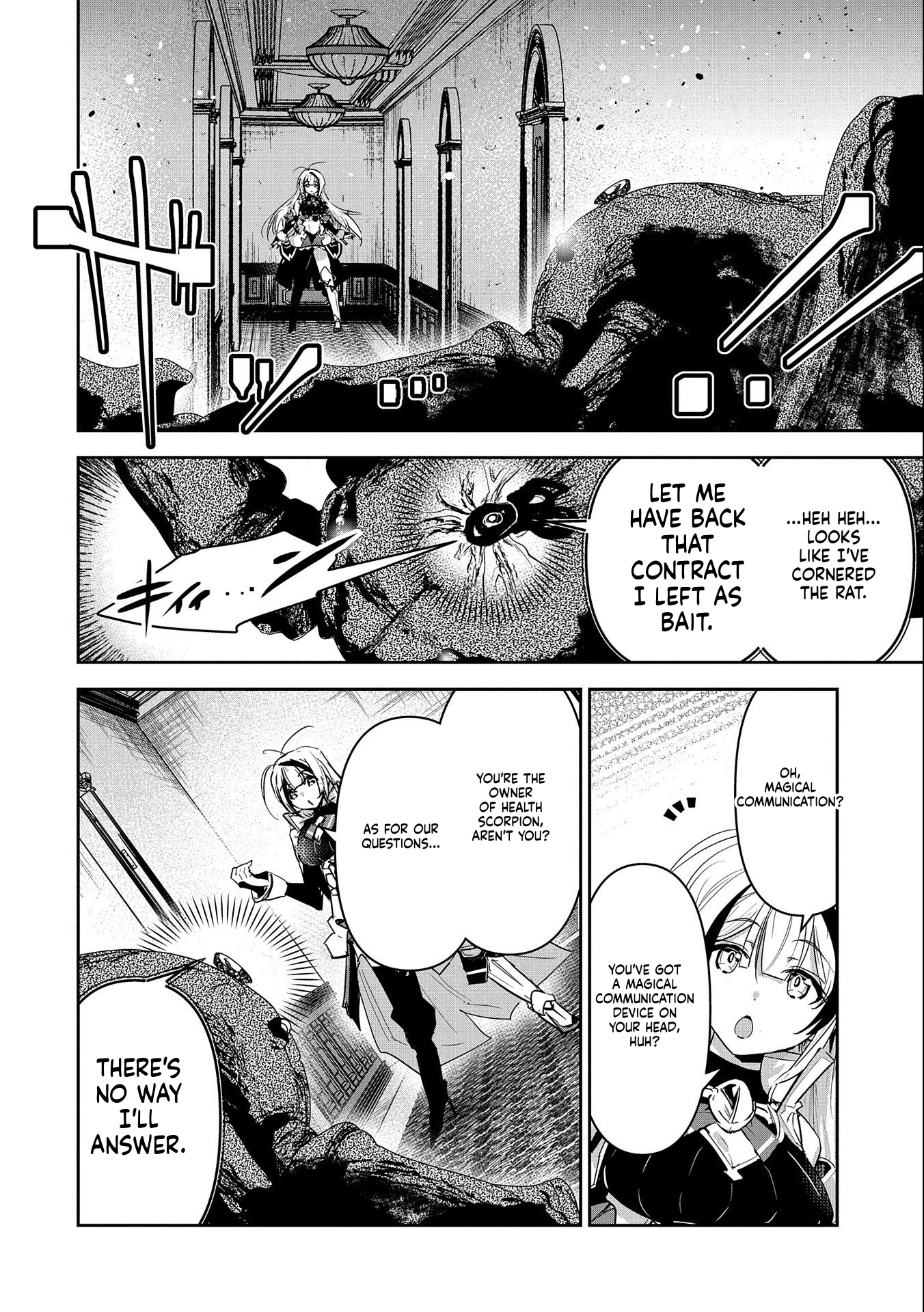 A Younger Brother Who Had Become Ridiculously Strong After Training as His Sister Told Him to Do Chapter 15 Page 19