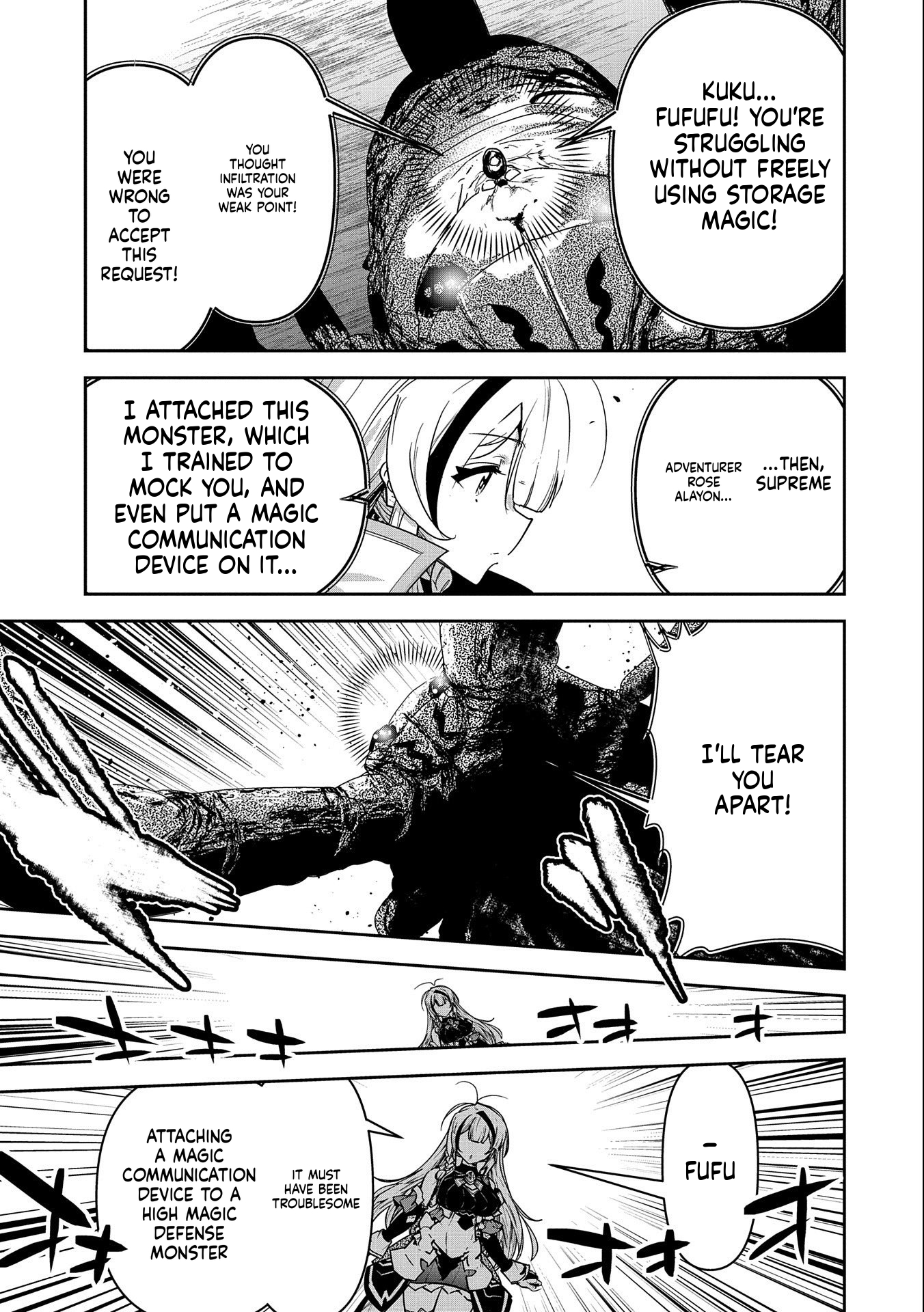 A Younger Brother Who Had Become Ridiculously Strong After Training as His Sister Told Him to Do Chapter 15 Page 20