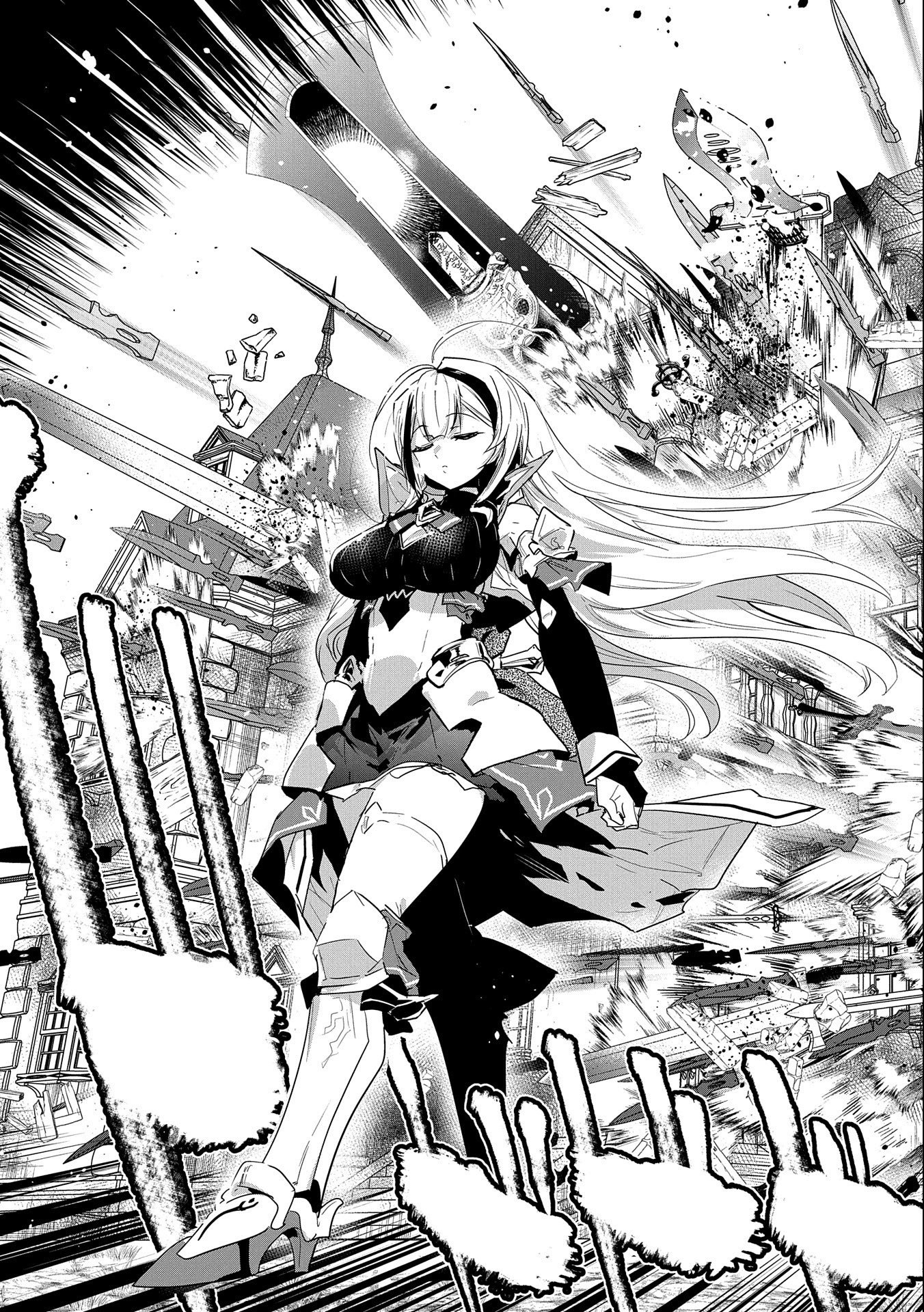 A Younger Brother Who Had Become Ridiculously Strong After Training as His Sister Told Him to Do Chapter 15 Page 24