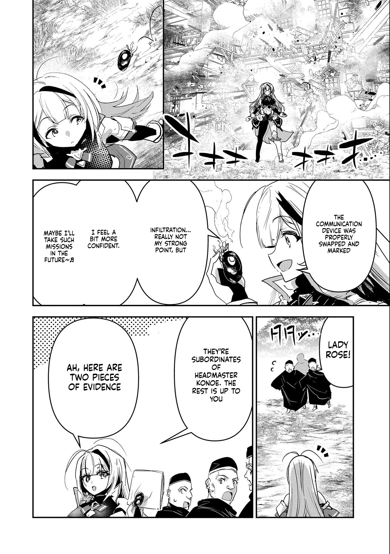 A Younger Brother Who Had Become Ridiculously Strong After Training as His Sister Told Him to Do Chapter 15 Page 25