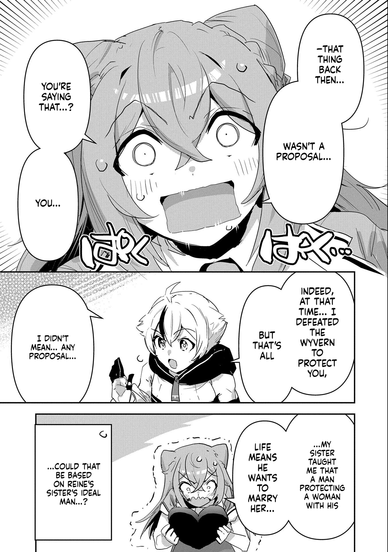 A Younger Brother Who Had Become Ridiculously Strong After Training as His Sister Told Him to Do Chapter 16 Page 14