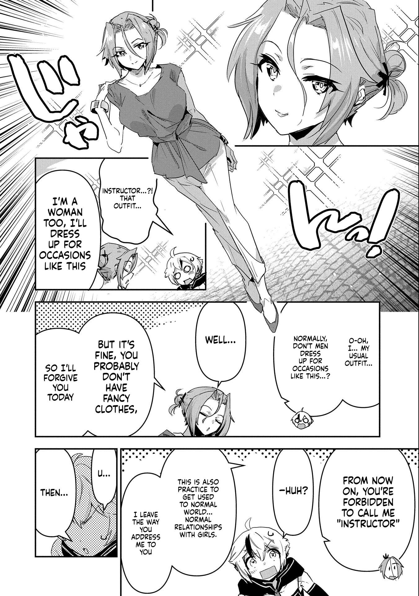 A Younger Brother Who Had Become Ridiculously Strong After Training as His Sister Told Him to Do Chapter 16 Page 17