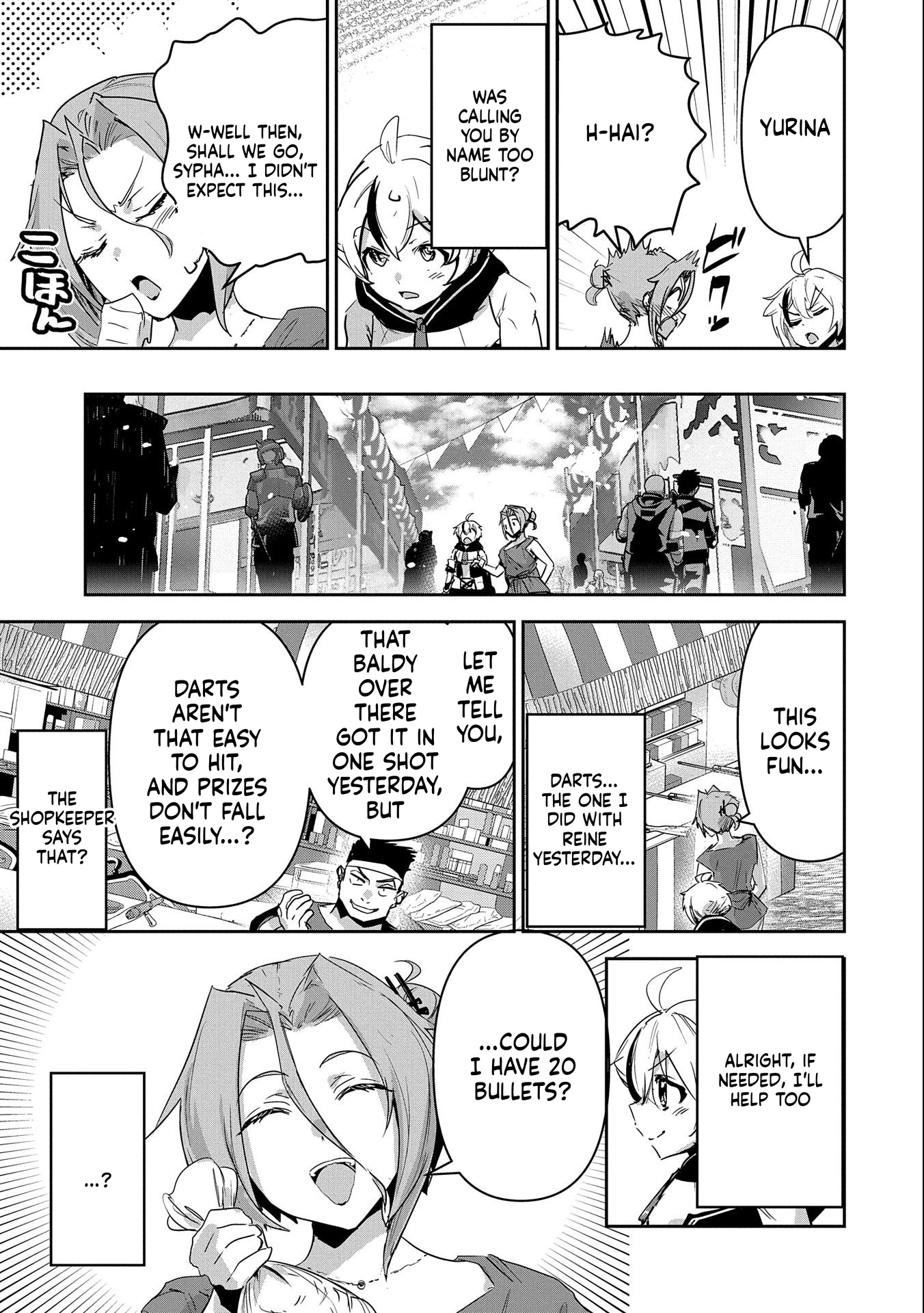 A Younger Brother Who Had Become Ridiculously Strong After Training as His Sister Told Him to Do Chapter 16 Page 18
