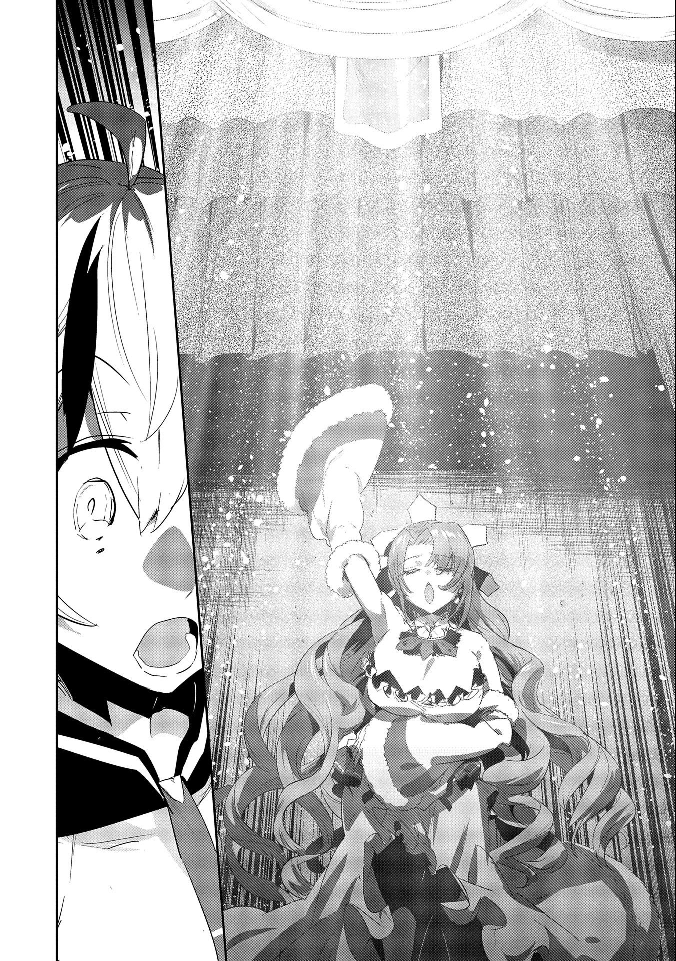 A Younger Brother Who Had Become Ridiculously Strong After Training as His Sister Told Him to Do Chapter 16 Page 21