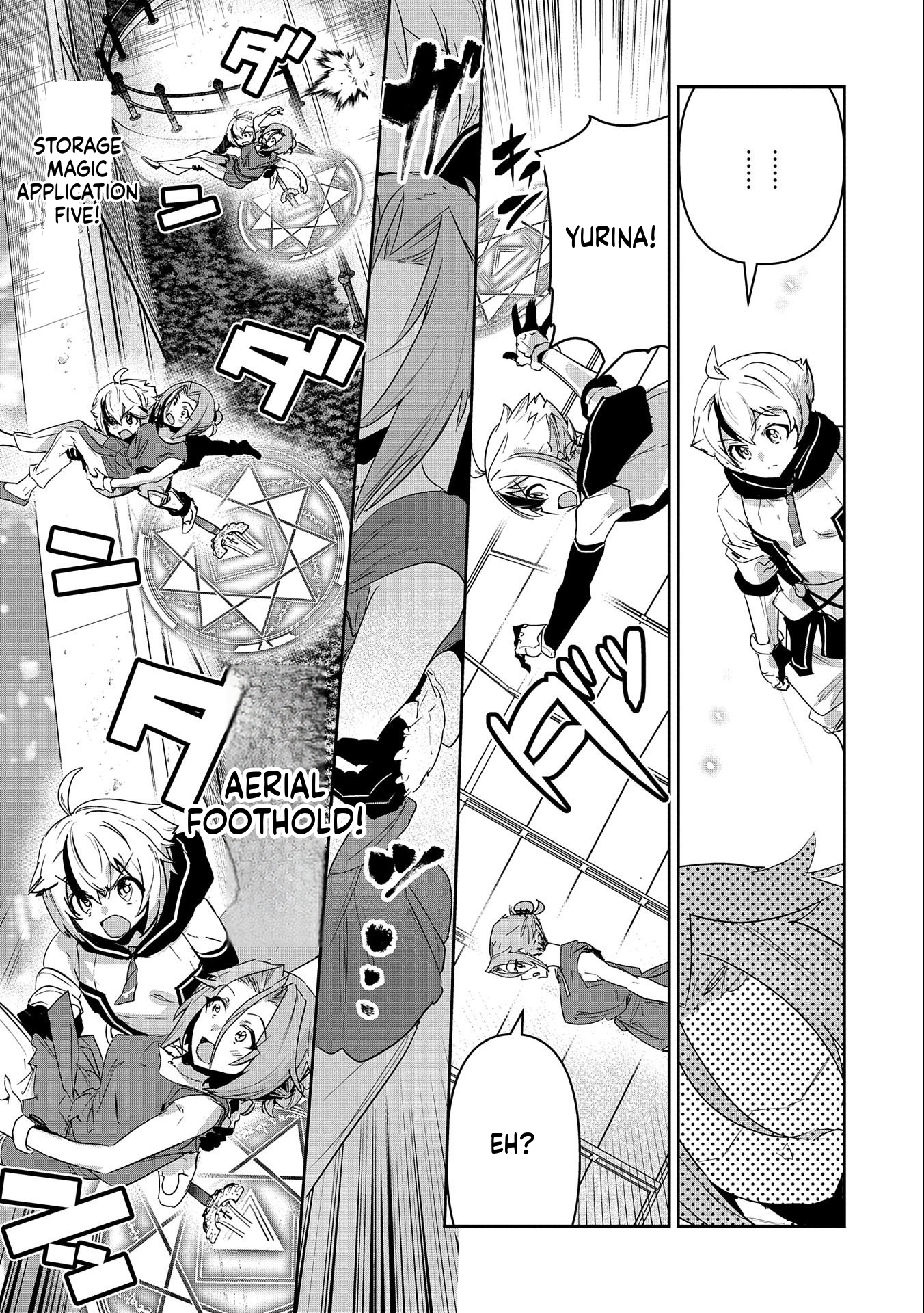 A Younger Brother Who Had Become Ridiculously Strong After Training as His Sister Told Him to Do Chapter 16 Page 26