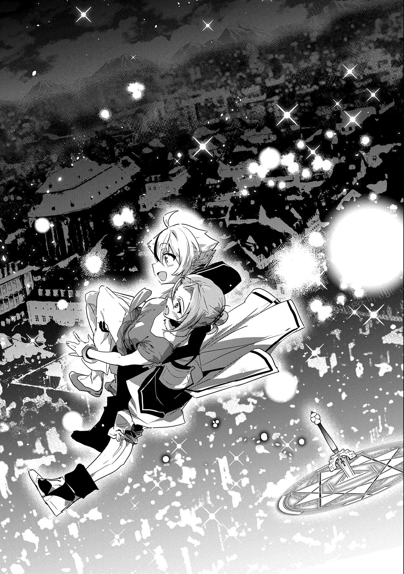 A Younger Brother Who Had Become Ridiculously Strong After Training as His Sister Told Him to Do Chapter 16 Page 27