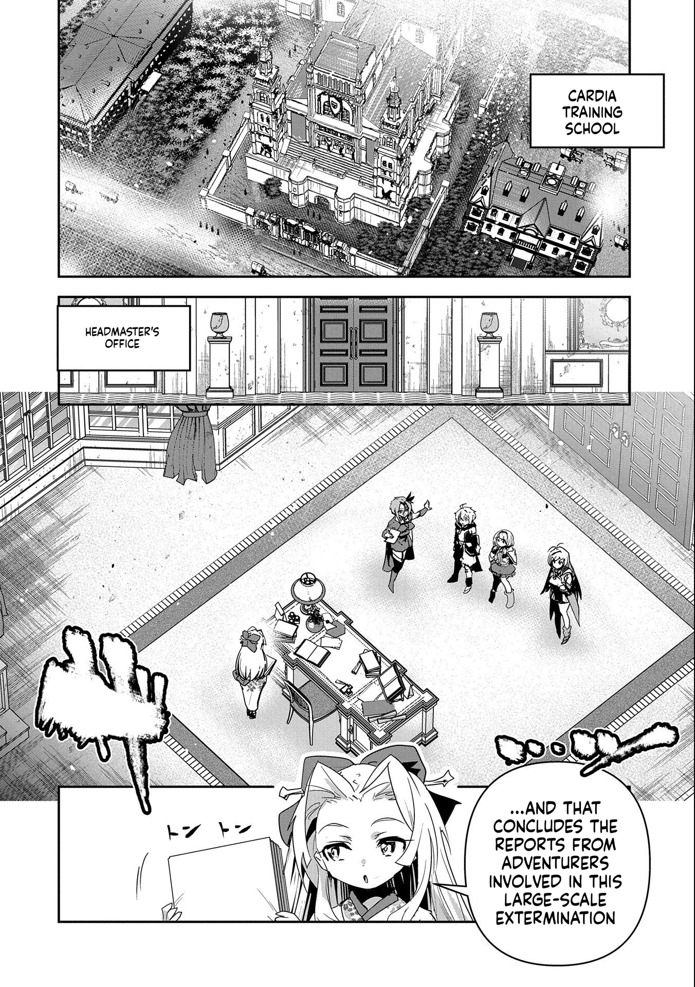 A Younger Brother Who Had Become Ridiculously Strong After Training as His Sister Told Him to Do Chapter 12 Page 5