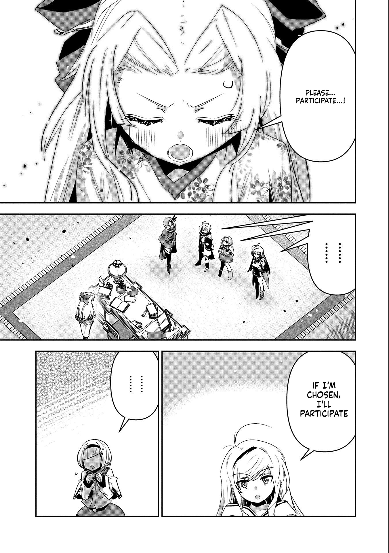 A Younger Brother Who Had Become Ridiculously Strong After Training as His Sister Told Him to Do Chapter 12 Page 16