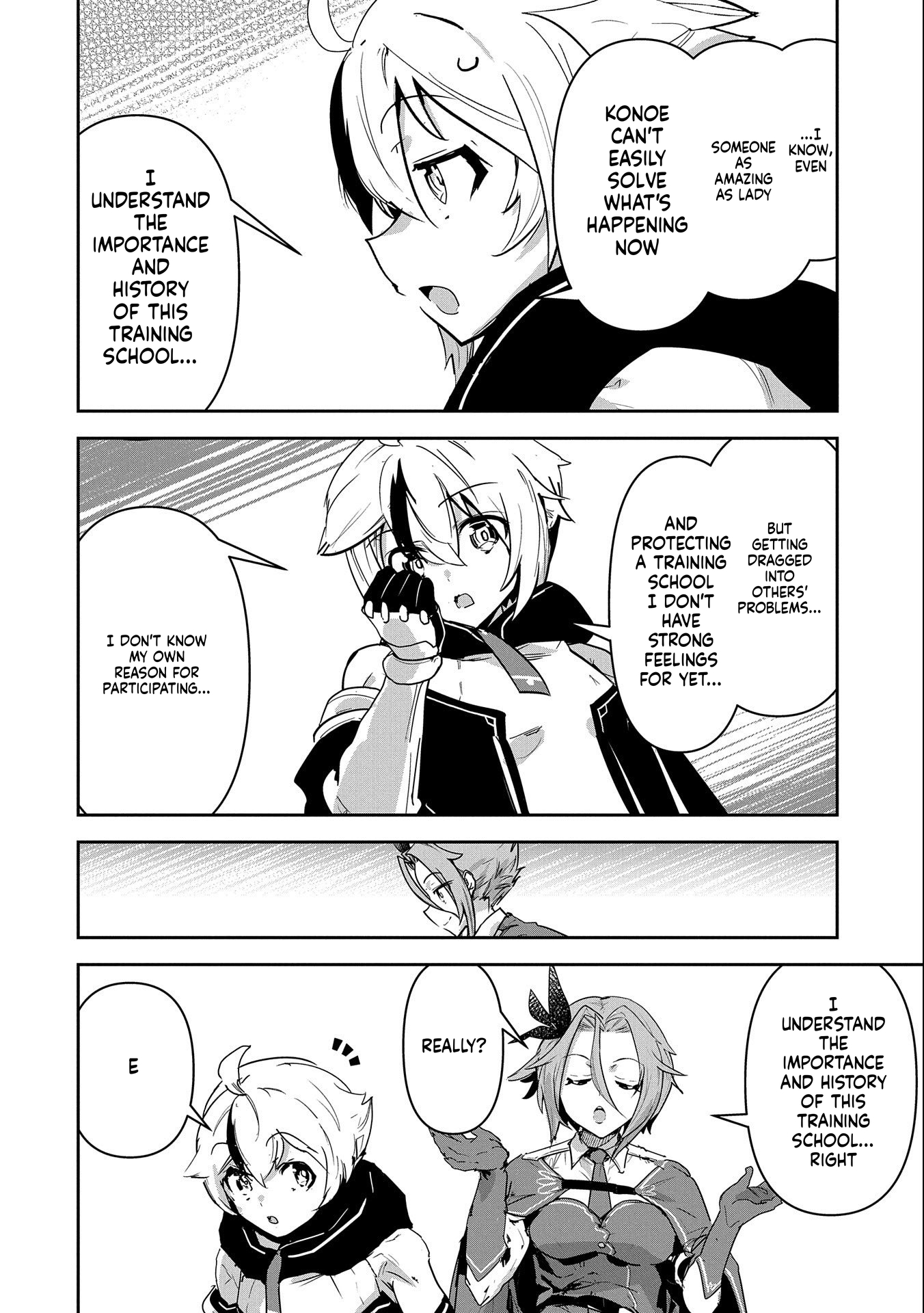 A Younger Brother Who Had Become Ridiculously Strong After Training as His Sister Told Him to Do Chapter 12 Page 19