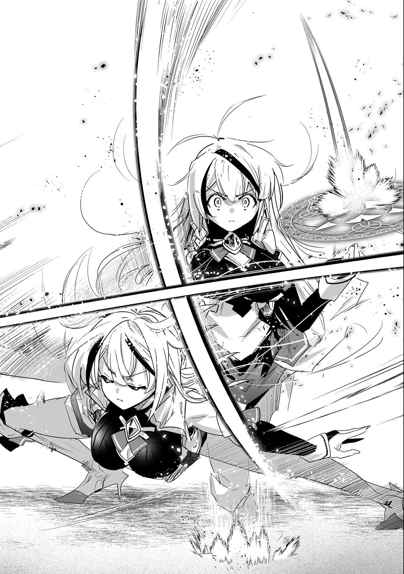 A Younger Brother Who Had Become Ridiculously Strong After Training as His Sister Told Him to Do Chapter 12 Page 25