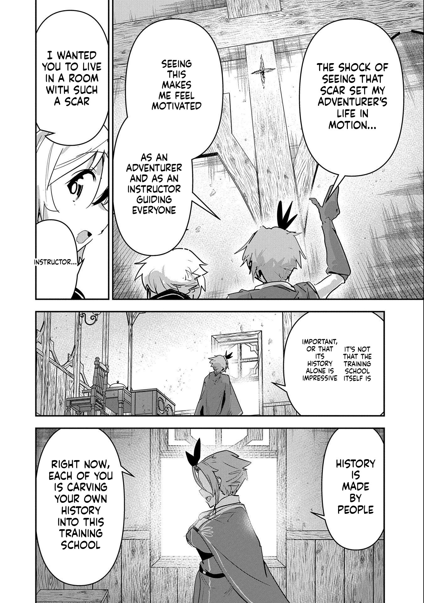 A Younger Brother Who Had Become Ridiculously Strong After Training as His Sister Told Him to Do Chapter 12 Page 27