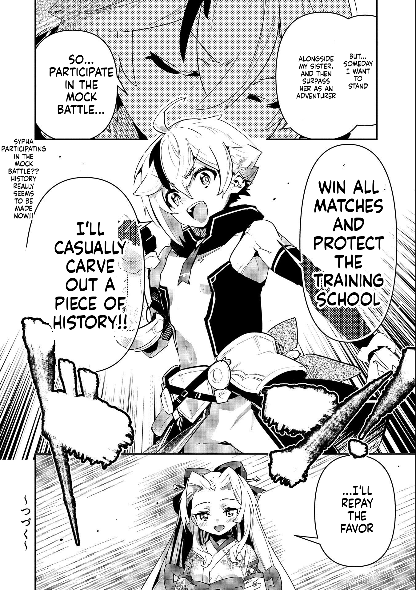 A Younger Brother Who Had Become Ridiculously Strong After Training as His Sister Told Him to Do Chapter 12 Page 29