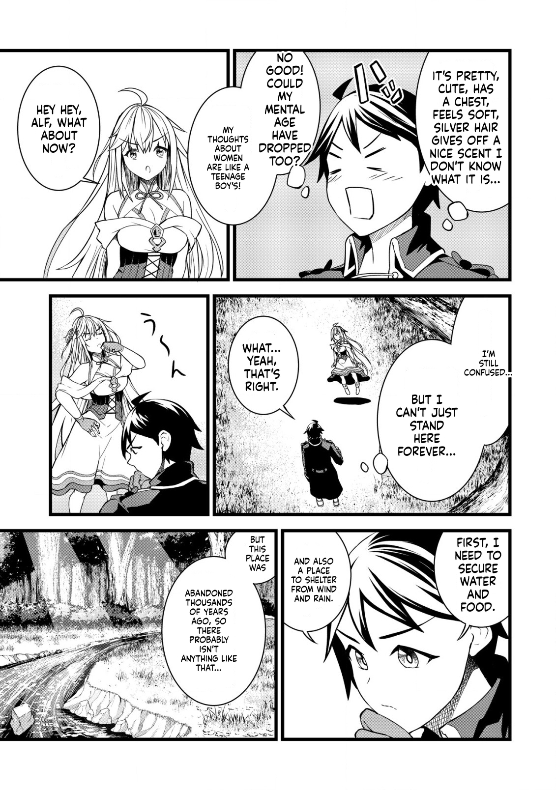 Abandoned Knight's Reversal Chapter 3 Page 12