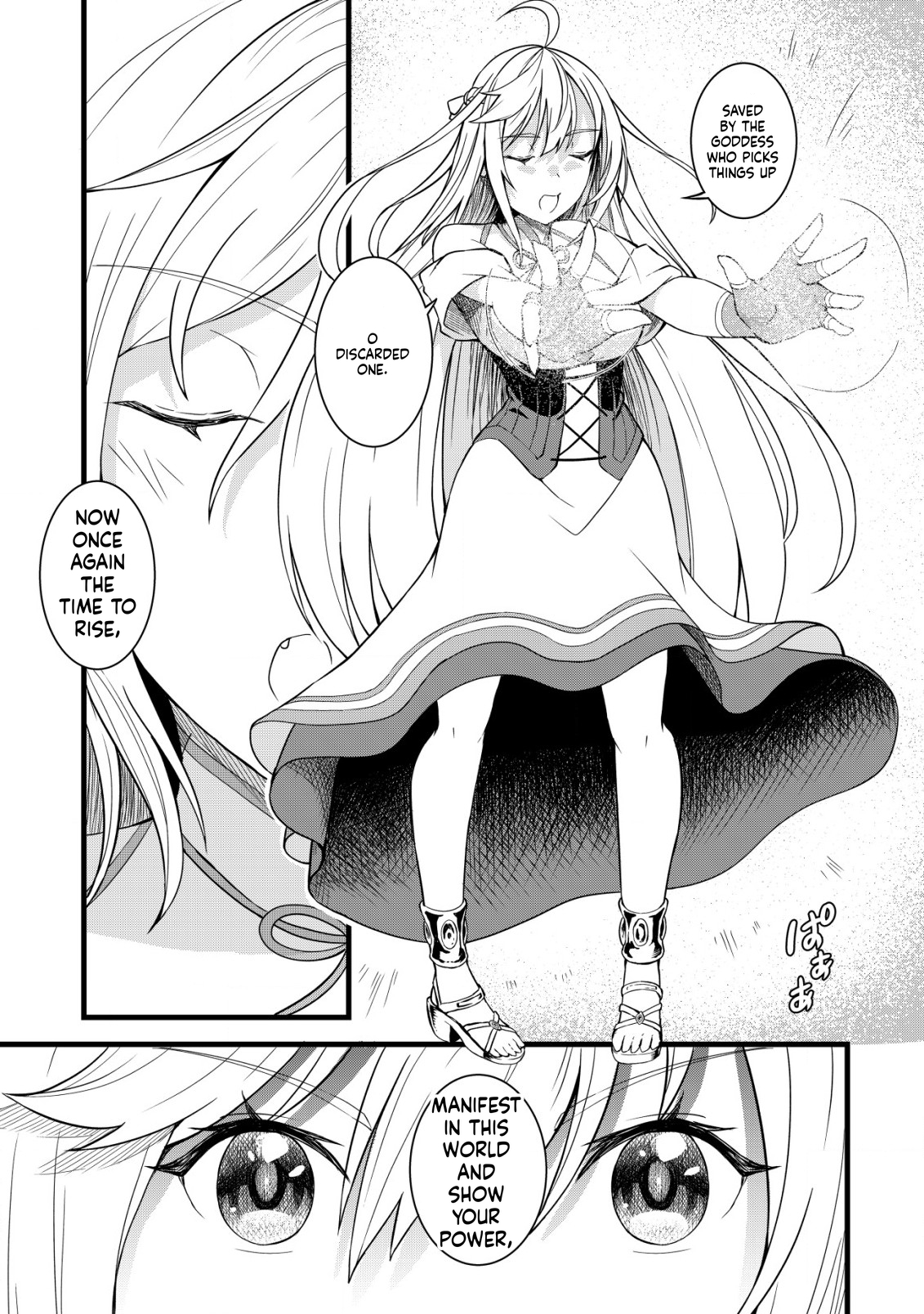 Abandoned Knight's Reversal Chapter 3 Page 14