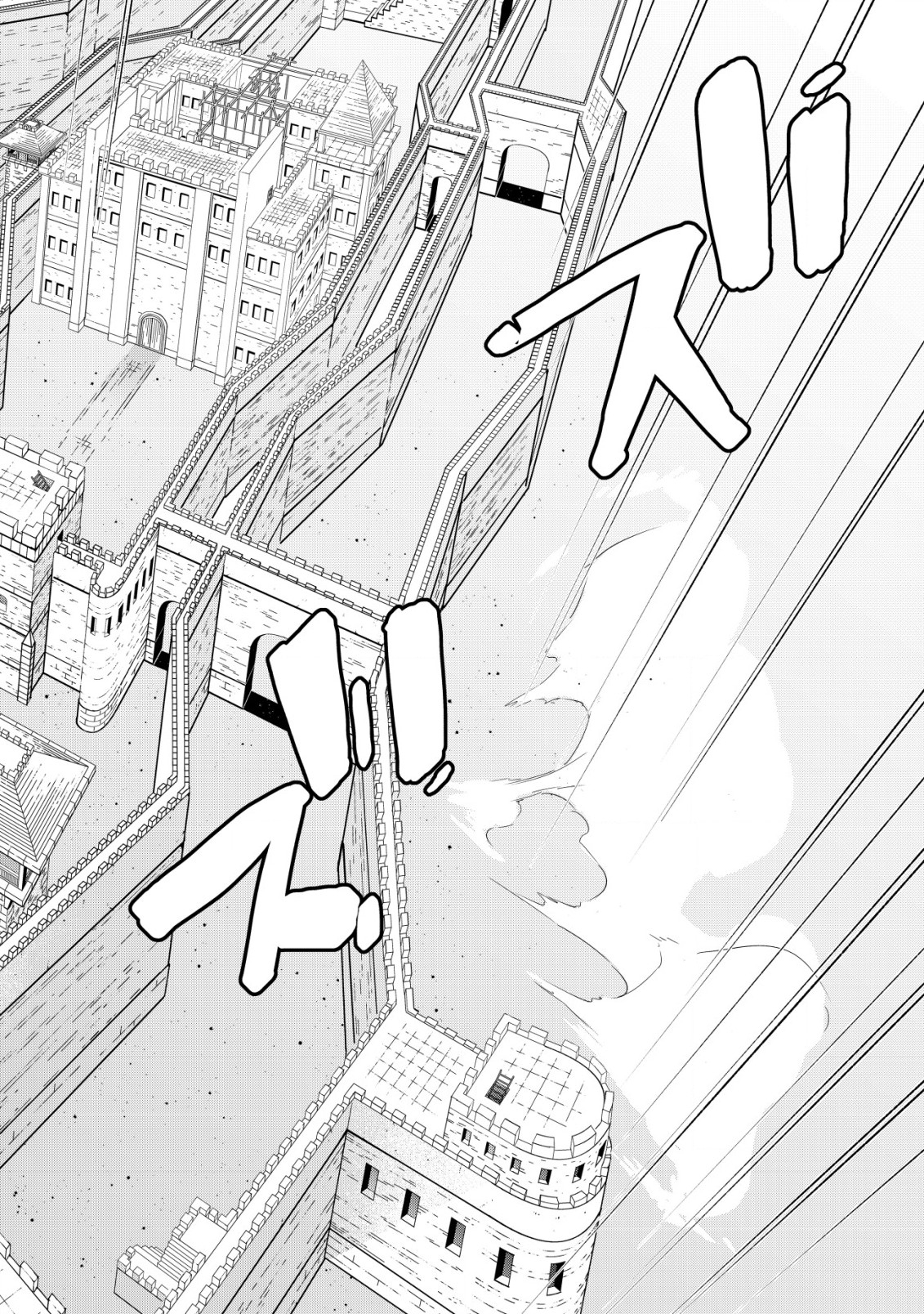 Abandoned Knight's Reversal Chapter 3 Page 15
