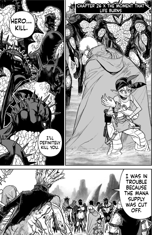 Abandoned: The Hero Who's So Strong He Breaks Every Weapon, and the Elf Weaponsmith Chapter 26 Page 2