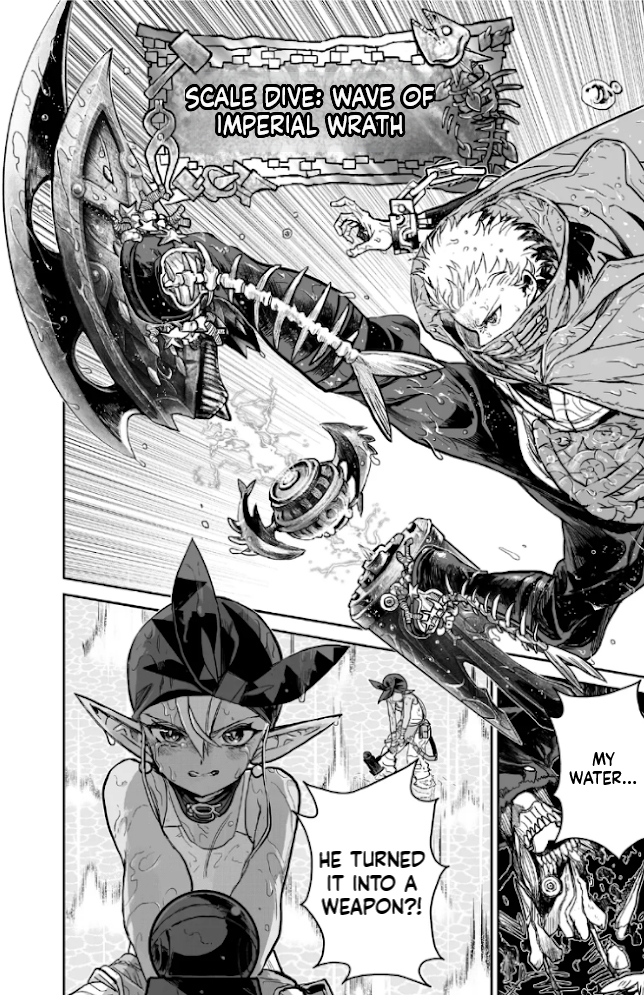 Abandoned: The Hero Who's So Strong He Breaks Every Weapon, and the Elf Weaponsmith Chapter 24 Page 15