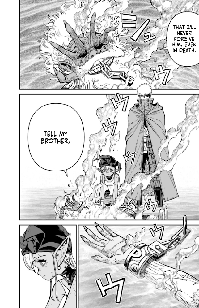 Abandoned: The Hero Who's So Strong He Breaks Every Weapon, and the Elf Weaponsmith Chapter 25 Page 7