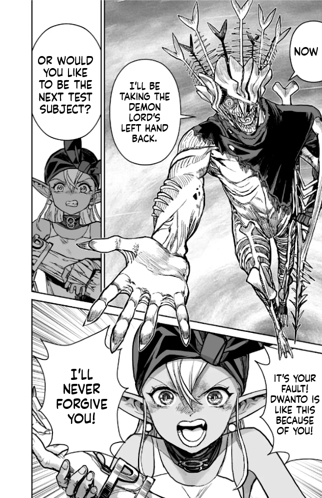 Abandoned: The Hero Who's So Strong He Breaks Every Weapon, and the Elf Weaponsmith Chapter 25 Page 11