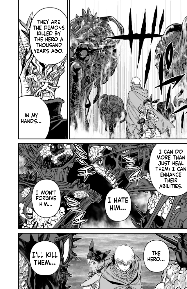 Abandoned: The Hero Who's So Strong He Breaks Every Weapon, and the Elf Weaponsmith Chapter 25 Page 13