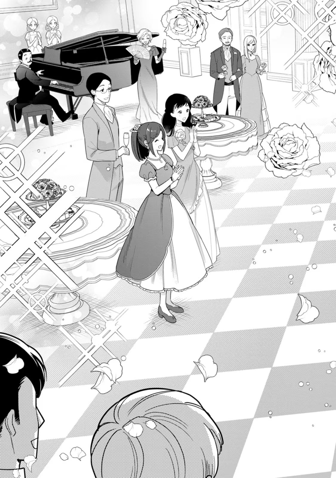 After Giving up on Improving Our Relationship and Distancing Myself, My Salty Fiancé Began to Pester Me Chapter 23 Page 3