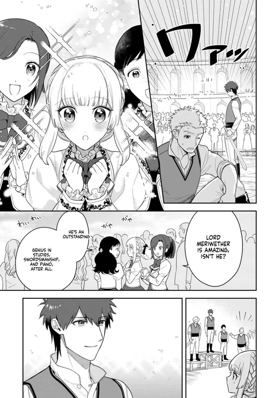 After Giving up on Improving Our Relationship and Distancing Myself, My Salty Fiancé Began to Pester Me Chapter 23 Page 5