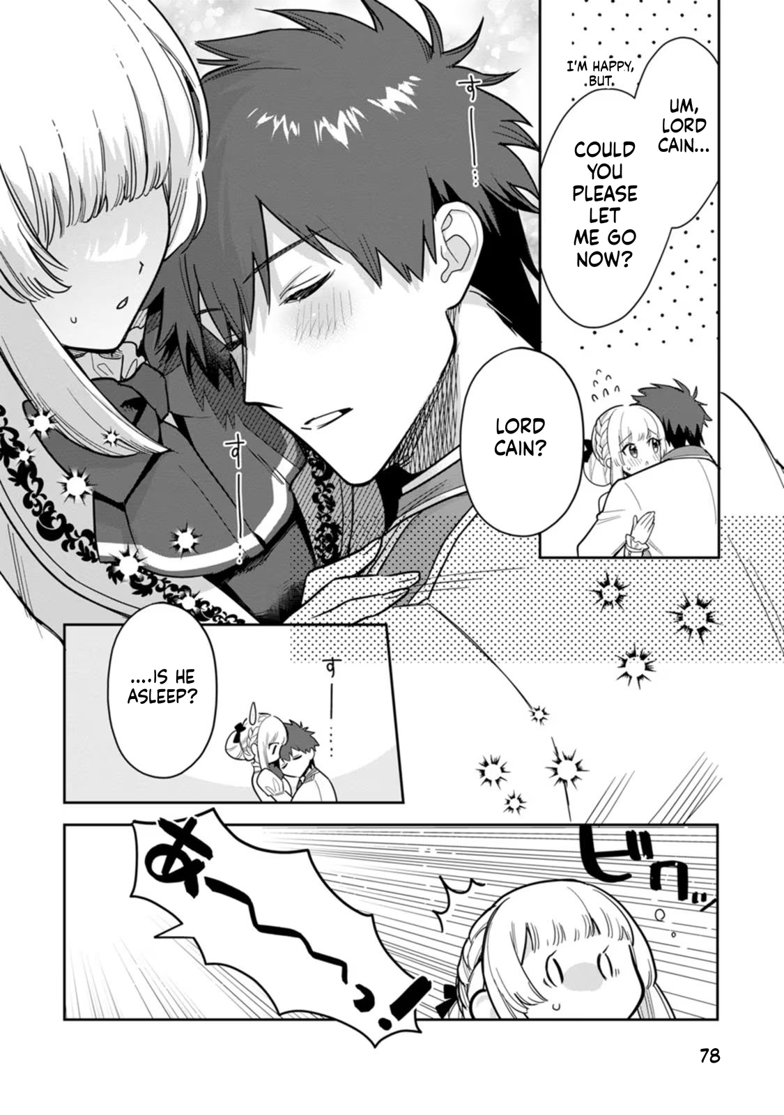 After Giving up on Improving Our Relationship and Distancing Myself, My Salty Fiancé Began to Pester Me Chapter 23 Page 18