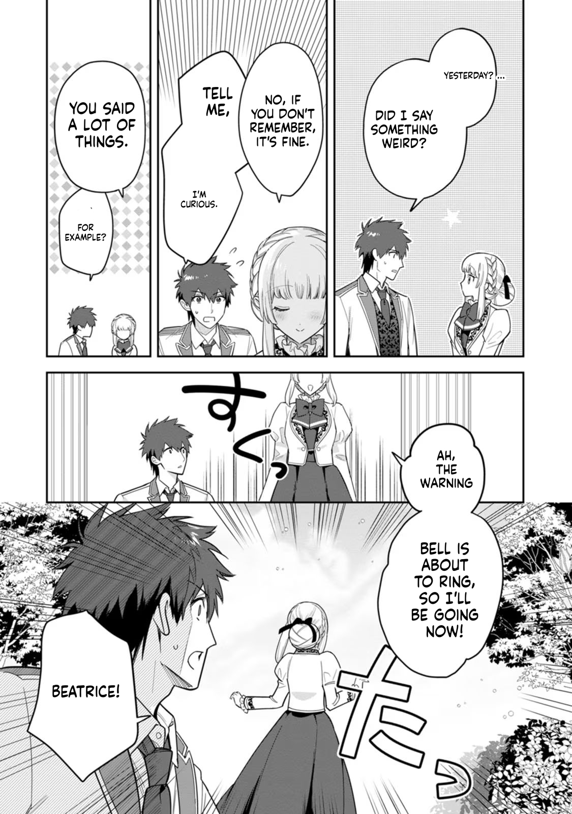 After Giving up on Improving Our Relationship and Distancing Myself, My Salty Fiancé Began to Pester Me Chapter 23 Page 27