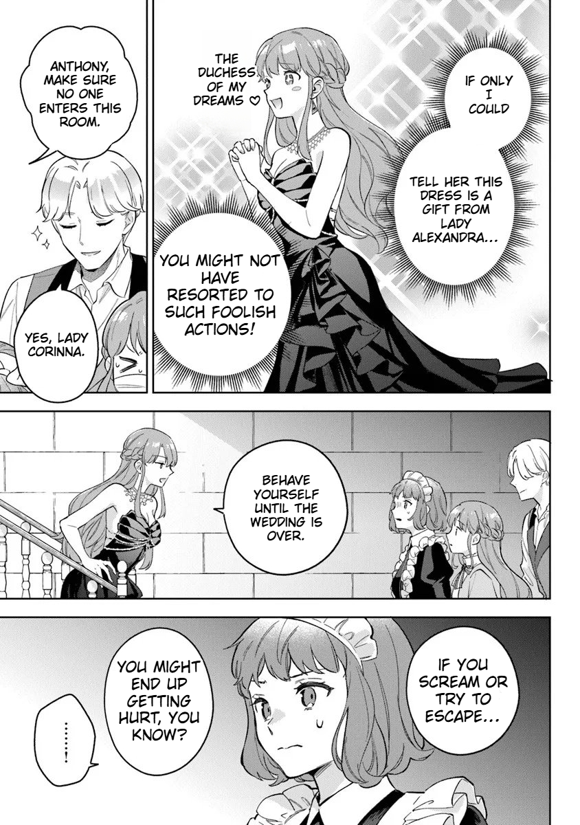 An Incompetent Woman Wants to Be a Villainess ~The Daughter Who Married as a Substitute for Her Stepsister Didn't Notice the Duke's Doting Chapter 20.2 Page 5