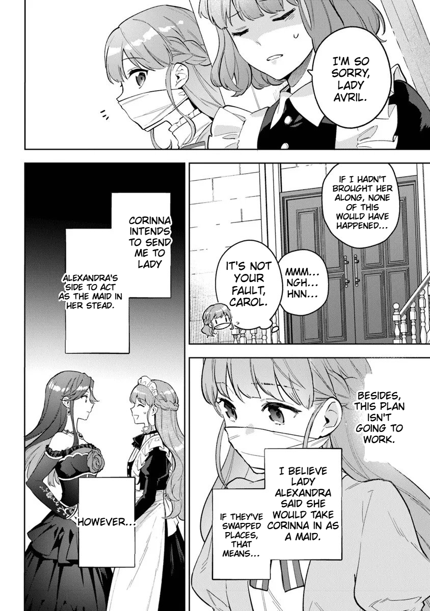 An Incompetent Woman Wants to Be a Villainess ~The Daughter Who Married as a Substitute for Her Stepsister Didn't Notice the Duke's Doting Chapter 20.2 Page 8