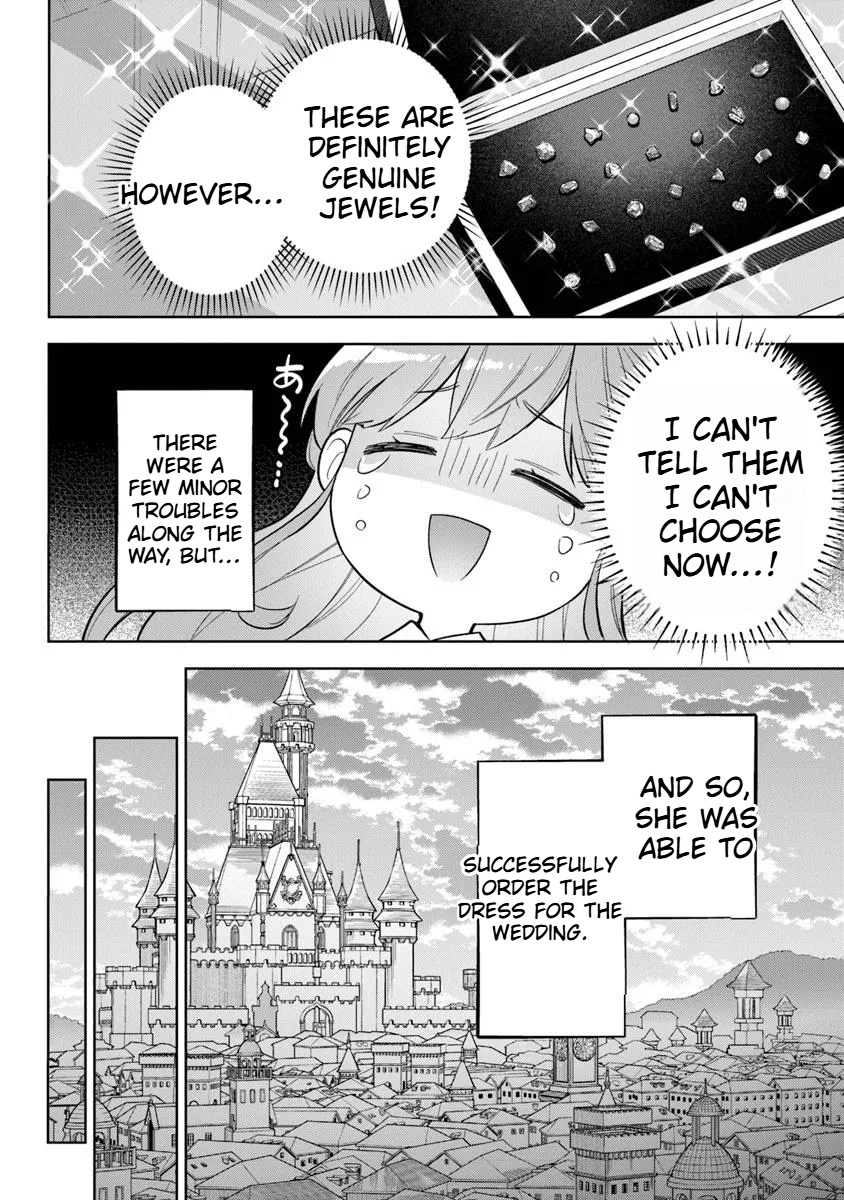 An Incompetent Woman Wants to Be a Villainess ~The Daughter Who Married as a Substitute for Her Stepsister Didn't Notice the Duke's Doting Chapter 19.2 Page 7