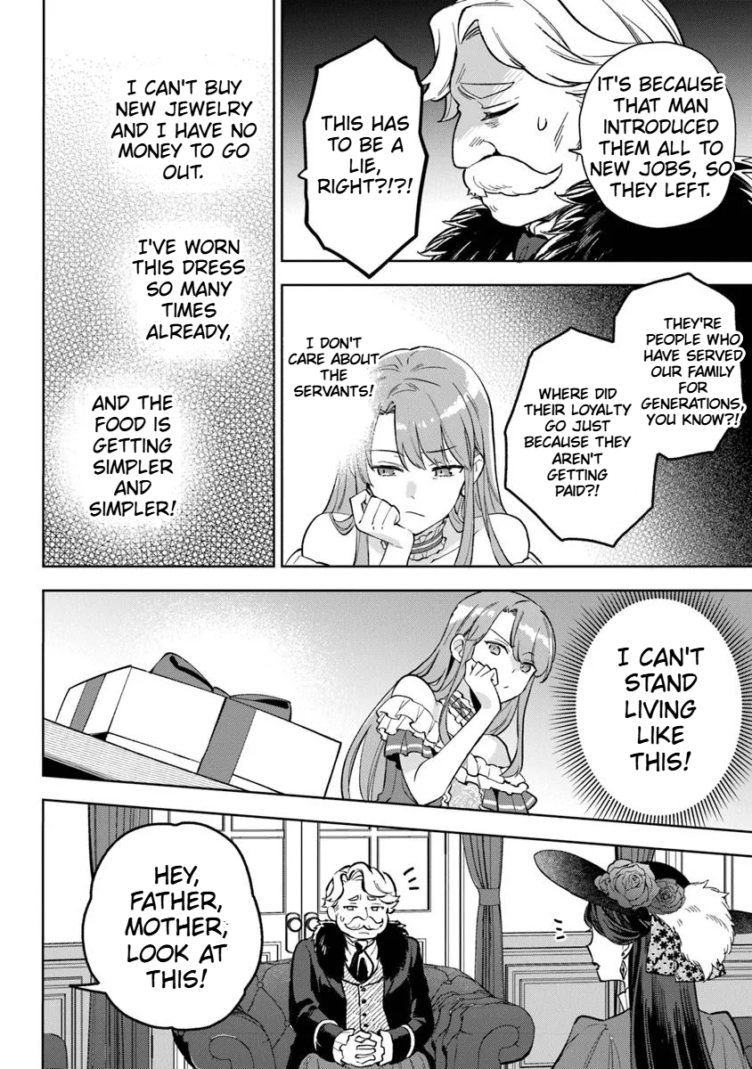 An Incompetent Woman Wants to Be a Villainess ~The Daughter Who Married as a Substitute for Her Stepsister Didn't Notice the Duke's Doting Chapter 19.2 Page 11