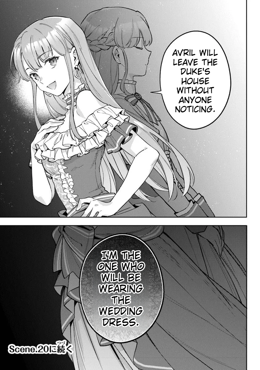 An Incompetent Woman Wants to Be a Villainess ~The Daughter Who Married as a Substitute for Her Stepsister Didn't Notice the Duke's Doting Chapter 19.2 Page 14