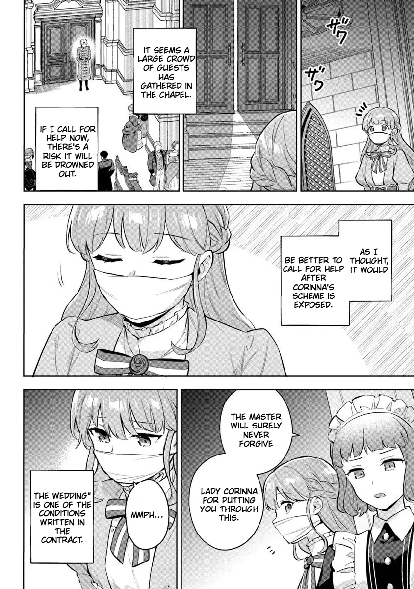 An Incompetent Woman Wants to Be a Villainess ~The Daughter Who Married as a Substitute for Her Stepsister Didn't Notice the Duke's Doting Chapter 21.1 Page 3