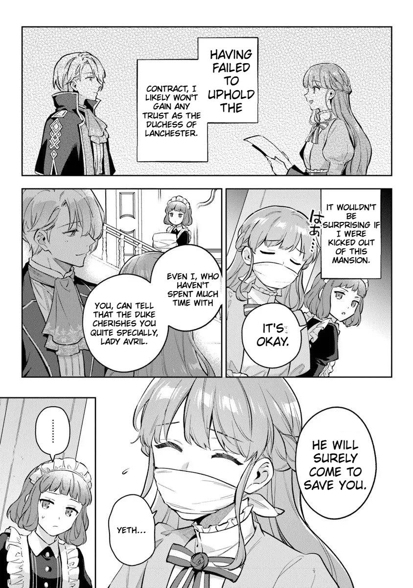 An Incompetent Woman Wants to Be a Villainess ~The Daughter Who Married as a Substitute for Her Stepsister Didn't Notice the Duke's Doting Chapter 21.1 Page 4