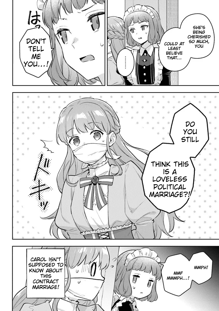 An Incompetent Woman Wants to Be a Villainess ~The Daughter Who Married as a Substitute for Her Stepsister Didn't Notice the Duke's Doting Chapter 21.1 Page 5